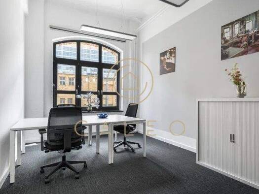 Bürofläche zur Miete provisionsfrei 80 m² Bürofläche teilbar ab 1 m² Oberschöneweide Berlin 12459