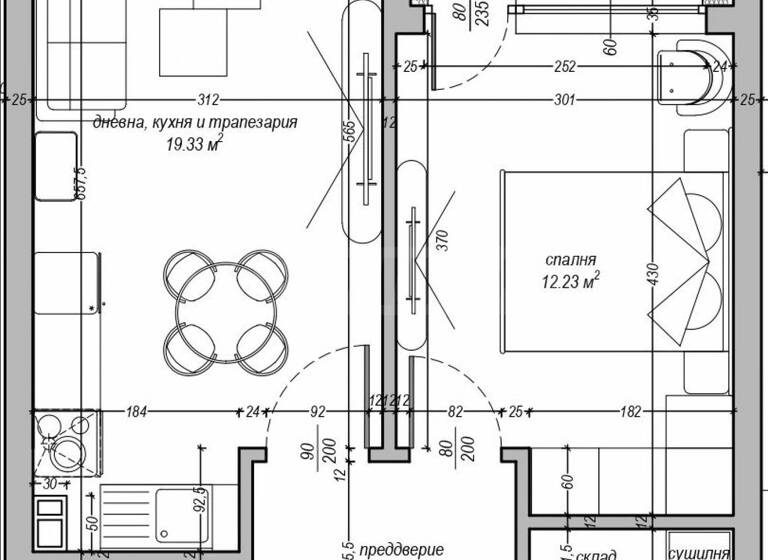 Studio zum Kauf 135.960 € 2 Zimmer 67 m² Sofia