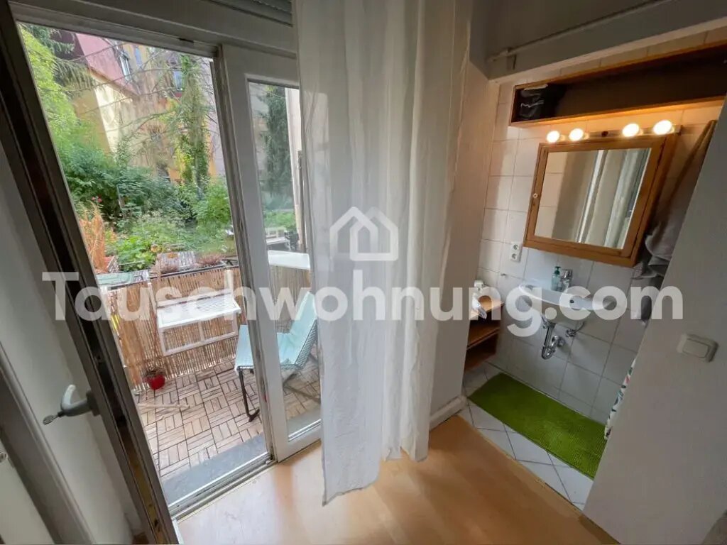 Terrassenwohnung zur Miete 775 € 3 Zimmer 75 m²<br/>Wohnfläche 1.<br/>Geschoss Bornheim Frankfurt am Main 60389