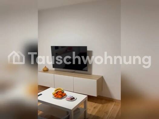 Studio zur Miete Tauschwohnung 350 € 1 Zimmer 24 m² 1. Geschoss Milbertshofen-Am Hart München 80937