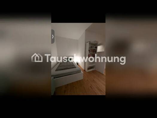 Wohnung zur Miete Tauschwohnung 300 € 1 Zimmer 28 m² EG Britz Berlin 12059