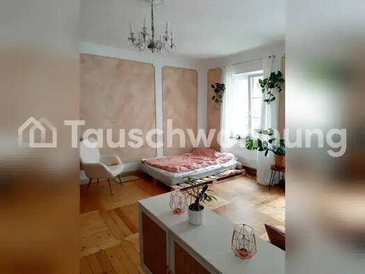 Studio zur Miete Tauschwohnung 900 € 1 Zimmer 70 m² 1. Geschoss Neuburg Freiburg im Breisgau 79098