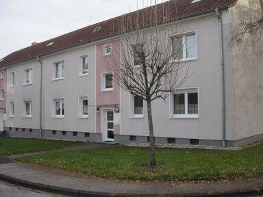 Wohnung zur Miete 550,12 € 2 Zimmer 46,6 m² frei ab 01.01.2025 Kantweg 27 Heißen - Süd Mülheim 45472