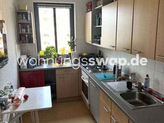 Wohnung zur Miete Tauschwohnung 640 € 2 Zimmer 59 m² 6. Geschoss Neustadt Hamburg 20459