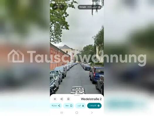 Wohnung zur Miete Tauschwohnung 518 € 2,5 Zimmer 60 m² 10. Geschoss List Hannover 30163