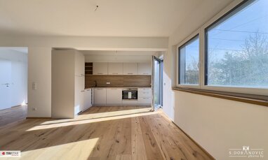 Doppelhaushälfte zum Kauf 499.000 € 4 Zimmer 107,1 m² Wien 1220