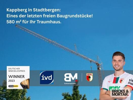 Grundstück zum Kauf 639.000 € 580 m² Grundstück Stadtbergen 86391