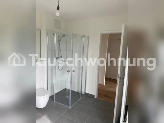 Wohnung zur Miete Tauschwohnung 1.380 € 3 Zimmer 74 m² 4. Geschoss Hamburg 25462