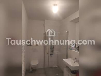 Wohnung zur Miete Tauschwohnung 490 € 2 Zimmer 47 m² 5. Geschoss Huppendorf Königsfeld 96167
