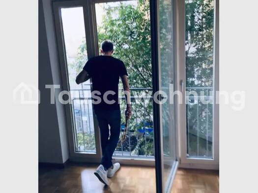 Wohnung zur Miete Tauschwohnung 2.000 € 4 Zimmer 100 m² 1. Geschoss Sandhausen 69207