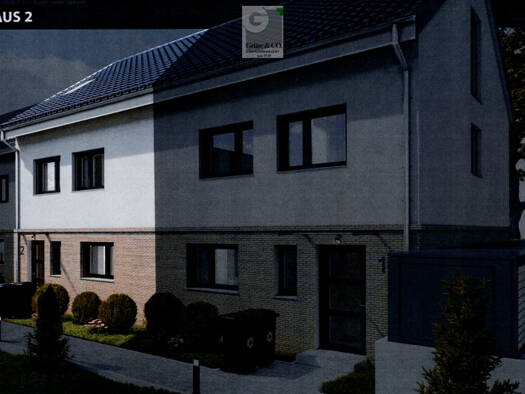 Reihenmittelhaus zum Kauf - Erstbezug 379.000 € 5,5 Zimmer 128 m² 102,3 m² Grundstück Schulstraße 3 Gauselfingen Burladingen 72393