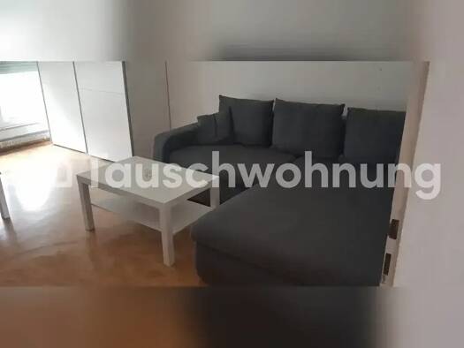 Studio zur Miete Tauschwohnung 430 € 1 Zimmer 35 m² 6. Geschoss Hohenwettersbach Karlsruhe 76227