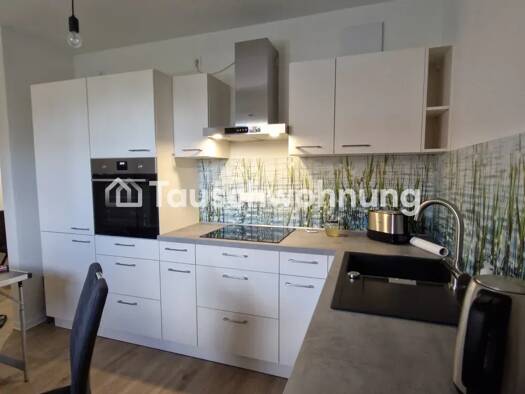 Wohnung zur Miete Tauschwohnung 360 € 1 Zimmer 46 m² Bayenthal Rodenkirchen 50968