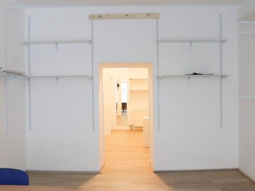 Bürofläche zum Kauf 2 Zimmer 43,7 m² Bürofläche Innsbruck Innsbruck 6020
