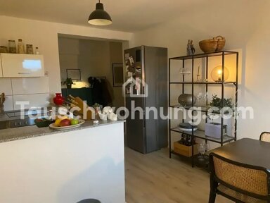 Wohnung zur Miete 560 € 1,5 Zimmer 42 m² 1. Geschoss Derendorf Düsseldorf 40477