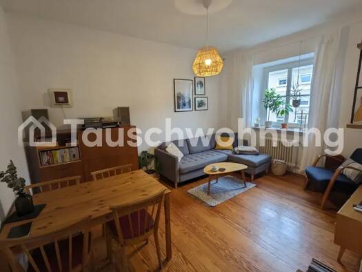 Wohnung zur Miete Tauschwohnung 650 € 3 Zimmer 54 m² 3. Geschoss Handschuhsheim Heidelberg 69121