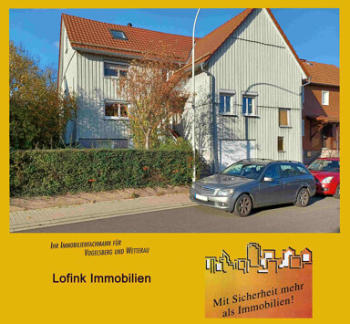 Einfamilienhaus zum Kauf 150.000 € 6 Zimmer 163 m² 472 m² Grundstück frei ab 01.02.2025 Frischborn Lauterbach 36341