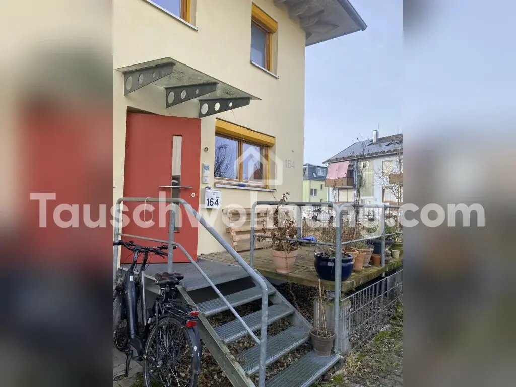 Reihenendhaus zur Miete Tauschwohnung 1.450 € 6 Zimmer 130 m²<br/>Wohnfläche Blankenloch Stutensee 76297