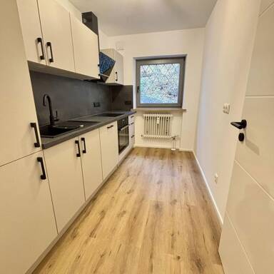 Wohnung zum Kauf provisionsfrei 299.000 € 3 Zimmer 82 m² 3. Geschoss Haidenhof-Süd Passau 94036