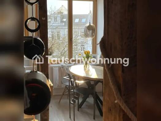 Loft zur Miete Tauschwohnung 950 € 2 Zimmer 50 m² 4. Geschoss Altona 20359