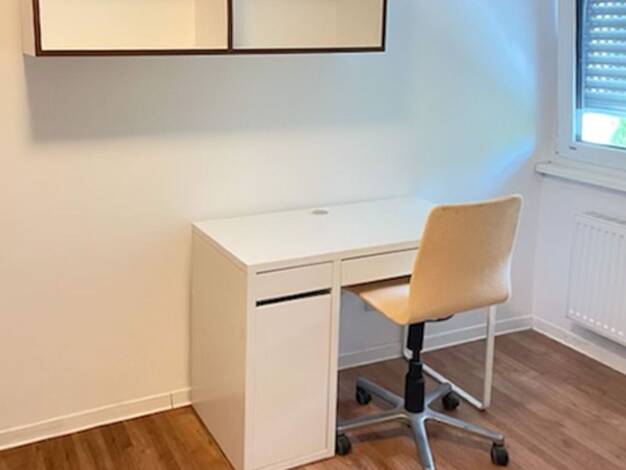 Sonstiges zum Kauf als Kapitalanlage geeignet 210.000 € 1 Zimmer 19 m² Milbertshofen-Am Hart München 80807