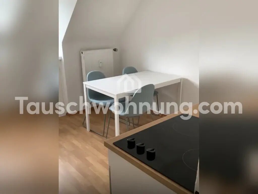 Wohnung zur Miete Tauschwohnung 330 € 1 Zimmer 32 m²<br/>Wohnfläche 5.<br/>Geschoss Derendorf Düsseldorf 40476