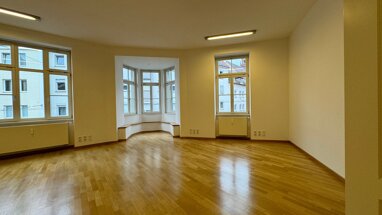 Büro-/Praxisfläche zur Miete provisionsfrei 2.380 € 5 Zimmer 160,9 m² Bürofläche Innenstadt Würzburg 97070