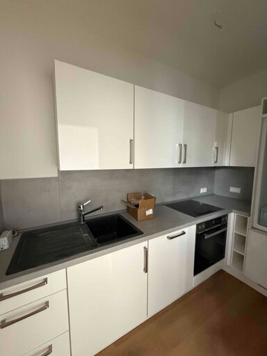 Wohnung zur Miete 1.175 € 3 Zimmer 98 m² EG frei ab 01.05.2025 Schifferstadt 67105