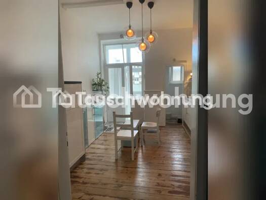 Wohnung zur Miete Tauschwohnung 558 € 4,5 Zimmer 87 m² 2. Geschoss Dellviertel Duisburg-Mitte 47053