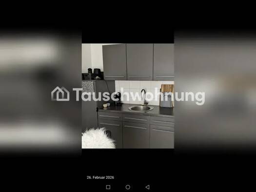 Wohnung zur Miete nur mit Wohnberechtigungsschein Tauschwohnung 580 € 2 Zimmer 50 m² Deutz Köln 50679