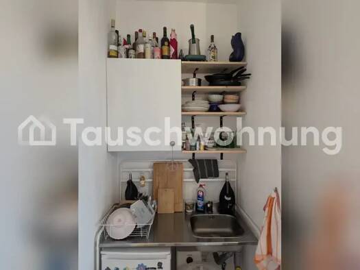 Wohnung zur Miete Tauschwohnung 550 € 2 Zimmer 40 m² Zentrum Bonn 53111