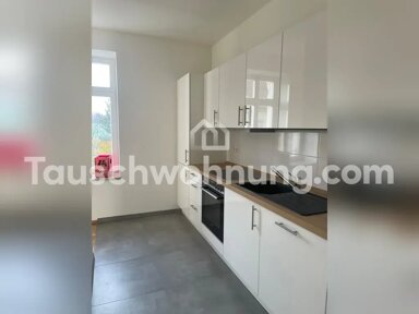 Wohnung zur Miete 572 € 2 Zimmer 52 m² 2. Geschoss Sellerhausen-Stünz Leipzig 04318