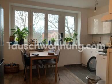 Wohnung zur Miete Tauschwohnung 390 € 2 Zimmer 44 m² EG Altona - Altstadt Hamburg 22767