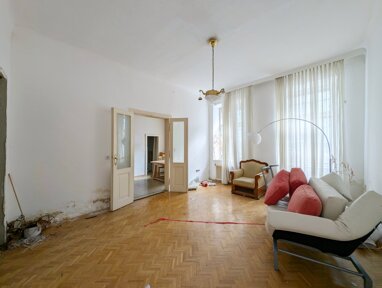 Wohnung zum Kauf 249.000 € 2 Zimmer 80,2 m² EG Van-der-Nüll-Gasse Wien 1100