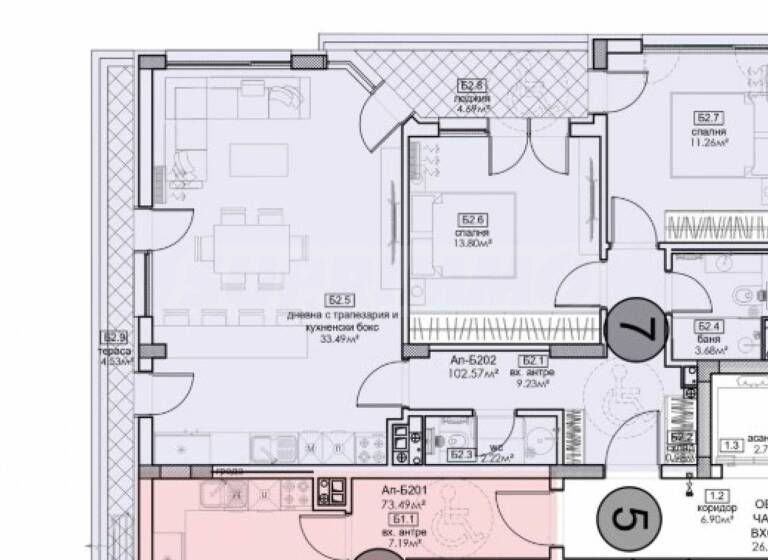 Studio zum Kauf 187.872 € 118,4 m² Sofia