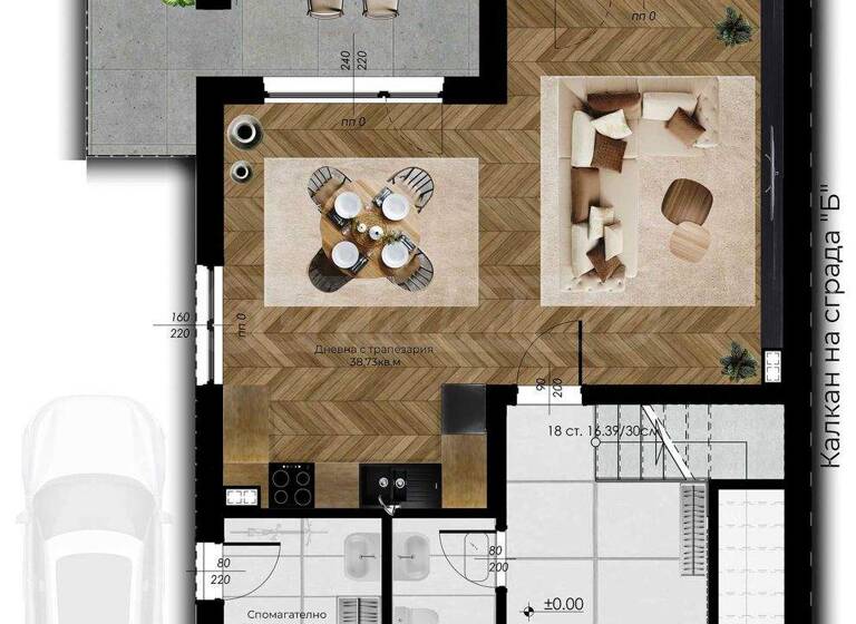 Reihenmittelhaus zum Kauf 257.000 € 4 Zimmer 191 m² Vojvodinovo