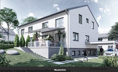 Doppelhaushälfte zum Kauf 699.000 € 5 Zimmer 124 m² 319 m² Grundstück Malterdingen 79364