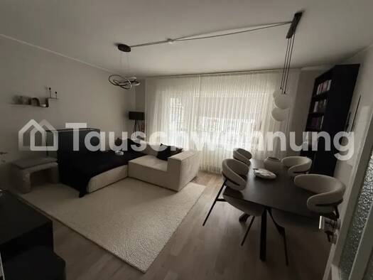Wohnung zur Miete Tauschwohnung 500 € 2 Zimmer 50 m² 1. Geschoss Niederrad Frankfurt am Main 60528
