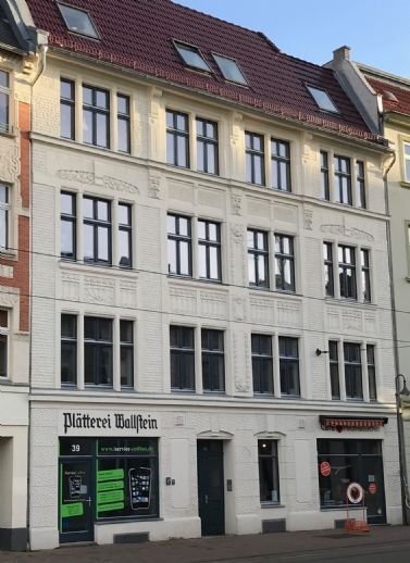 Bürogebäude zum Kauf als Kapitalanlage geeignet 2.284.000 € 577 m²<br/>Grundstück Stadtmitte Cottbus 03044