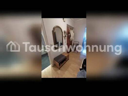 Wohnung zur Miete Tauschwohnung 470 € 1,5 Zimmer 44 m² 1. Geschoss Raderberg Köln 50968