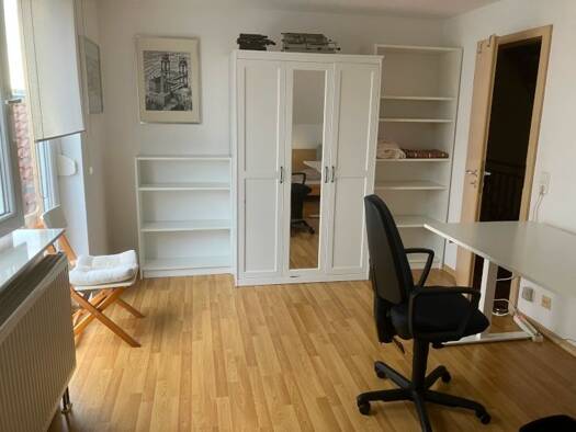 WG-Zimmer zur Miete 450 € 15 m² frei ab 01.09.2026 Neulußheim 68809
