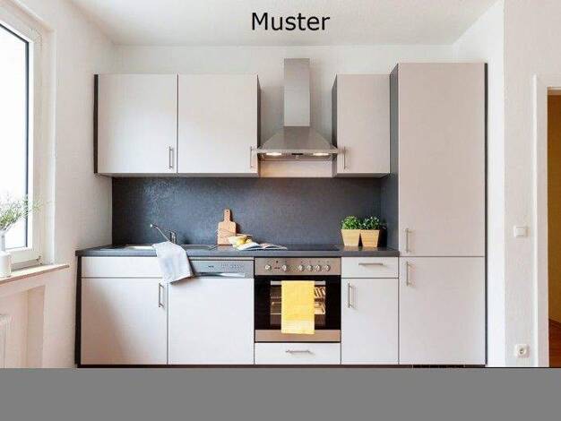 Wohnung zur Miete 690 € 2 Zimmer 74 m² 1. Geschoss frei ab 01.03.2026 Eichredder 2 Oststeinbek 22113
