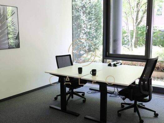 Bürofläche zur Miete provisionsfrei 20 m² Bürofläche teilbar ab 1 m² Laim München 80687