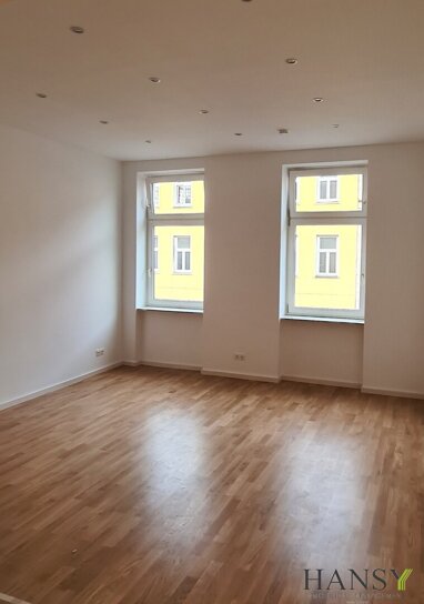 Wohnung zum Kauf 160.000 € 2 Zimmer 38 m² Columbusgasse Wien 1100