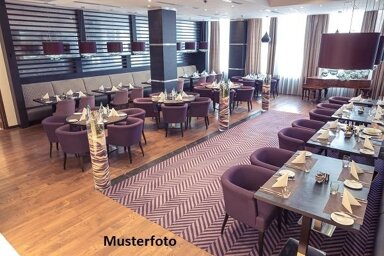 Gastronomie/Hotel zum Kauf 640.526 € 5.594 m² Grundstück Schönbach Schardenberg 4784