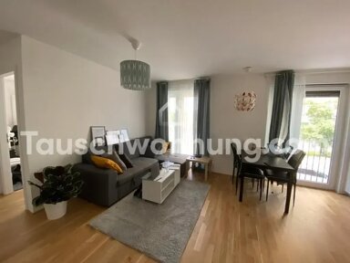 Wohnung zur Miete 890 € 2 Zimmer 50 m² 1. Geschoss St. Ulrich München 80687