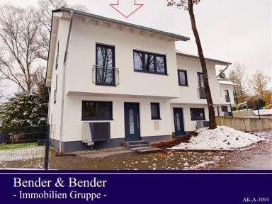 Doppelhaushälfte zum Kauf provisionsfrei 399.900 € 5 Zimmer 167 m² 235 m² Grundstück Mehren 57635