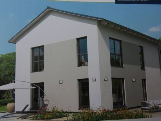 Haus zum Kauf 145 m² Geiselhöring 94333