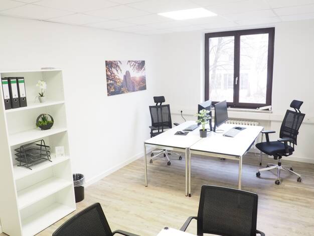 Coworking Space zur Miete provisionsfrei 500 € 20 m² Bürofläche Allgäustraße 10 Memmingerberg 87766