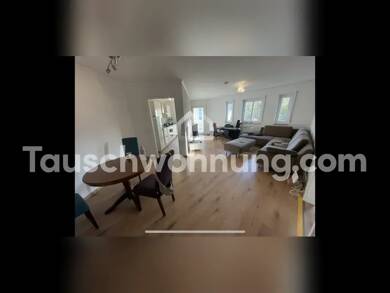 Wohnung zur Miete Tauschwohnung 850 € 2,5 Zimmer 63 m² 2. Geschoss Kirchheim - Mitte Heidelberg 69124
